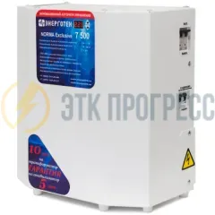 ЭНЕРГОТЕХ NORMA Exclusive 7500