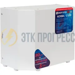 ЭНЕРГОТЕХ NORMA 12000(HV)
