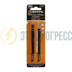 Пилки для лобзика ВИХРЬ Т311C