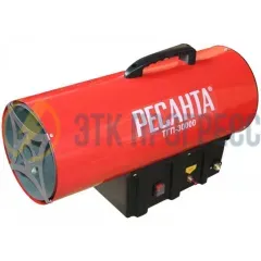Газовая тепловая пушка РЕСАНТА ТГП-30000