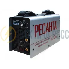 Сварочный аппарат РЕСАНТА САИ-220