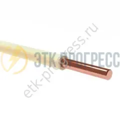 Провод ПВ1