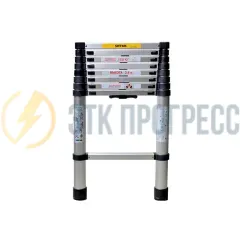 Лестница телескопическая 2,6 м