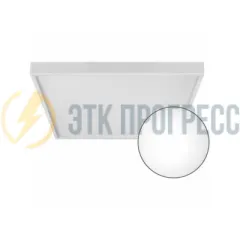 Светодиодный офисный светильник VRN-OF-50-MA50K20-U