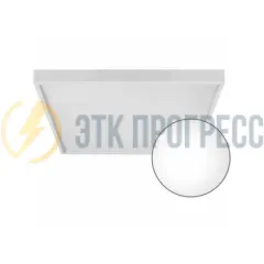 Светодиодный офисный светильник VRN-OF-30-MA50K20-U