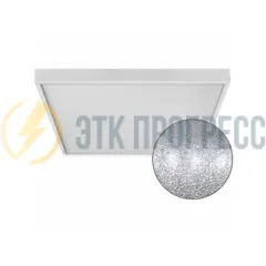 Светодиодный офисный светильник VRN-OF-30-KL50K20-U