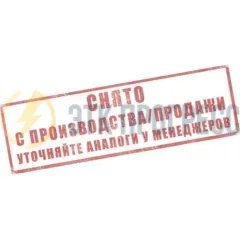 Сварочные выпрямители ТДМ-169; ТДМ-181; ТДМ-259; ТДМ-300; ТДМ-307; ТДМ-504