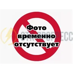 ПРУЖИННЫЙ ЗАЖИМ ДЛЯ ВЛ ЛЭП ВЗЛ-М2