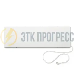 Потолочный обогреватель СТЕП-800/1,8х0,59