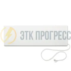 Инфракрасный обогреватель СТЕП-800/1,8х0,59