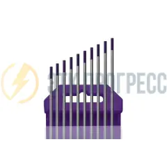 КЕДР Электроды вольфрамовые КЕДР WE-3-175 Ø 2,4 мм (фиолетовый) AC/DC