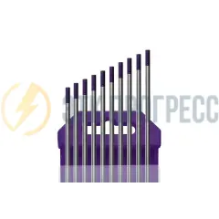 КЕДР Электроды вольфрамовые КЕДР WE-3-175 Ø 3,0 мм (фиолетовый) AC/DC