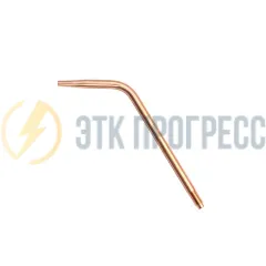 КЕДР Наконечник цельнотянутый для горелки КЕДР Г-2А-02 Малютка №1
