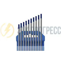 КЕДР Электроды вольфрамовые КЕДР WY-20-175 Ø 3,0мм (темно-синий) DC