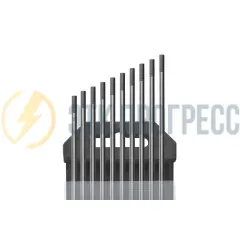 КЕДР Электроды вольфрамовые КЕДР WC-20-175 Ø 3,0 мм (серый) AC/DC