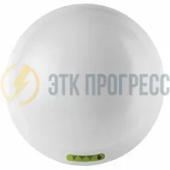 Светильник PL CL 1.0