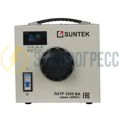 Автотрансформатор ЛАТР SUNTEK GRAY 3000 ВА (12А, 0-300 Вольт)