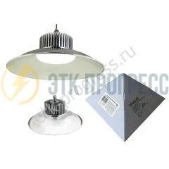 Светильник светодиодный промышленный ULY-Q721 50W IP20 SILVER
