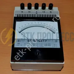 Э515