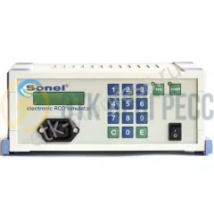 ERS-02