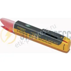 Fluke-1ACII