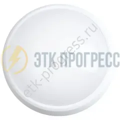 Cветодиодный (LED) светильник HP Smartbuy-12W/4000K/IP65