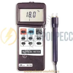 MS-7000