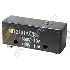 Микровыключатель МП-2101, МП-2102, МП-2104, МП-2105, МП-2106