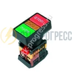 Пост кнопочный PPBB-30N