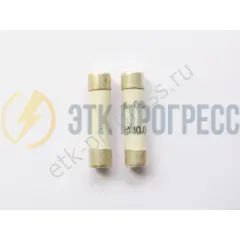 Предохранитель ВП-3Б