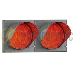 Светофор светодиодный двухсекционный горизонтальный 24V AC/DC