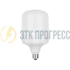 СВЕТОДИОДНАЯ ЛАМПА 001-016-0050 50W