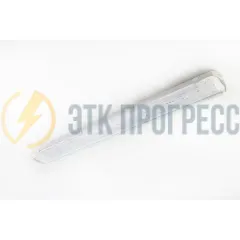Светильник светодиодный OnLed ССП 1280-50/5500