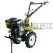 Сельскохозяйственная машина МК-9500 (МК-6700) Huter