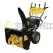 Снегоуборщик HUTER SGC 6000