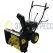 Снегоуборщик HUTER SGC 4100