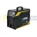 КЕДР Аппарат инверторный  КЕДР UltraARC-250-3 (380В, 20-250А)