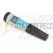 pH метр WaterLiner WPH-11