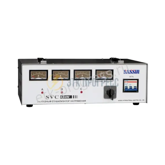 Стабилизатор  SVC-15 kVA  3-фазный SASSIN