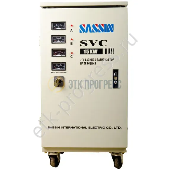 Стабилизатор   в/и  SVC-8 kVA  SASSIN