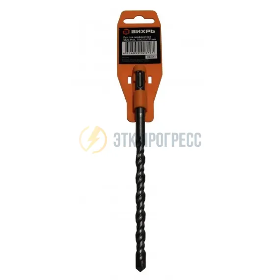 Бур по бетону ВИХРЬ 10x210x150