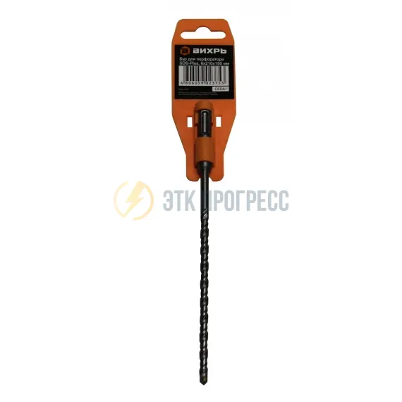 Бур по бетону ВИХРЬ 6x210x150