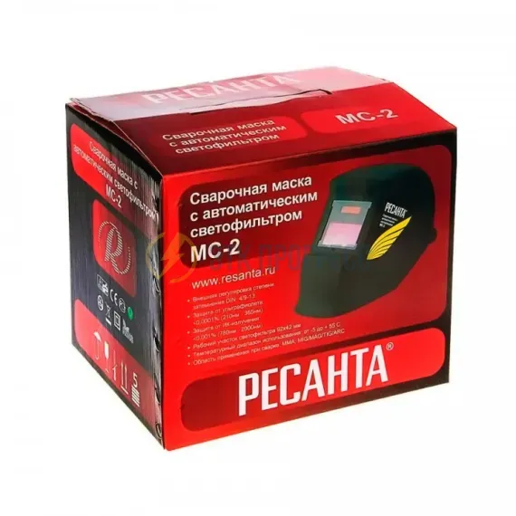 Сварочная маска РЕСАНТА МС-2