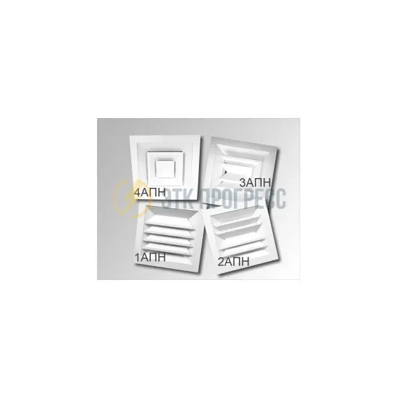 Диффузор 300х300 1АПН с КСР