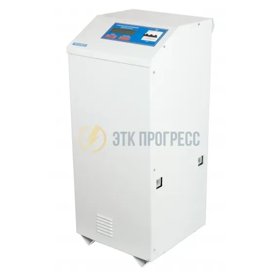 Стабилизатор PROGRESS 15000L-30