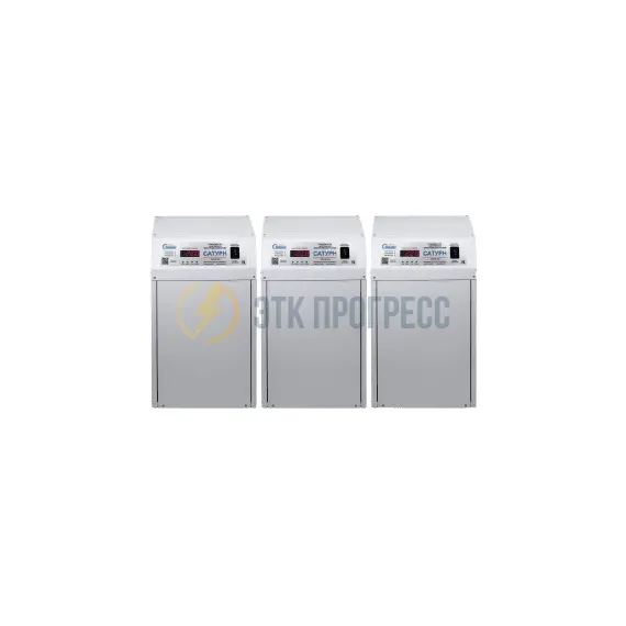 Полигон серия Сатурн СНЭ-Т-20*
