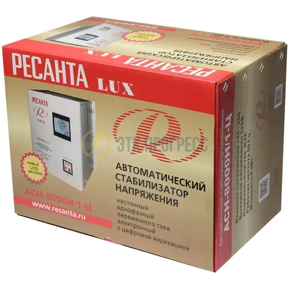 АСН-8000Н/1-Ц Ресанта Lux