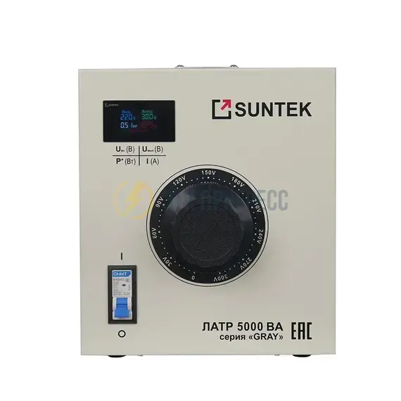 Автотрансформатор ЛАТР SUNTEK GRAY 5000 ВА (20А, 0-300 Вольт)