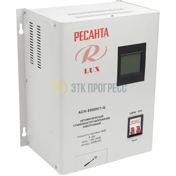 АСН-8000Н/1-Ц Ресанта Lux