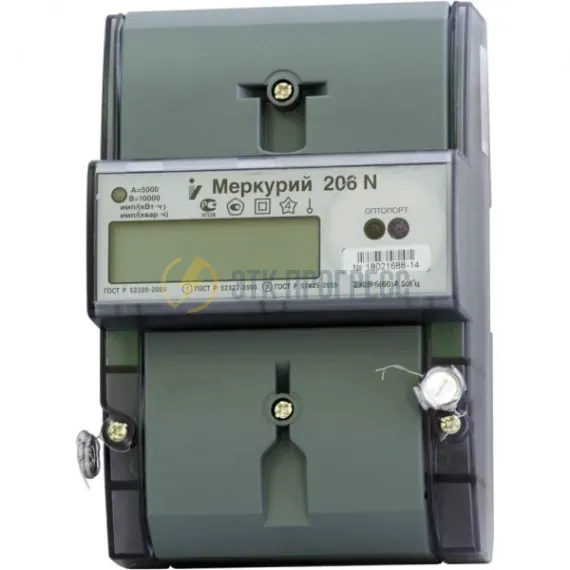 Меркурий 206 N
